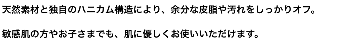 スクリーンショット 2025 11 05 21.39.23