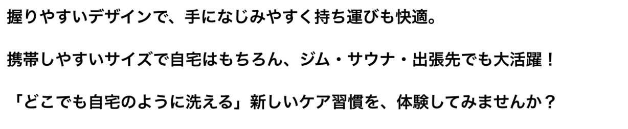 スクリーンショット 2025 11 05 21.40.20