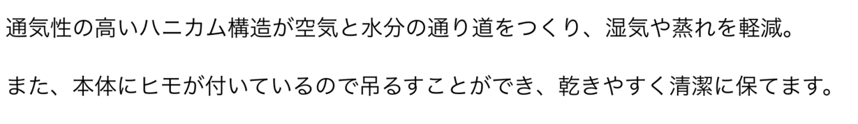 スクリーンショット 2025 11 05 21.43.23