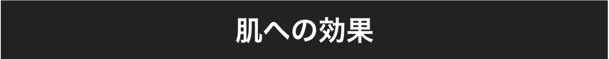 スクリーンショット 2025 11 05 21.44.44