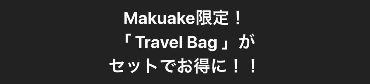 スクリーンショット 2025 11 05 21.46.21