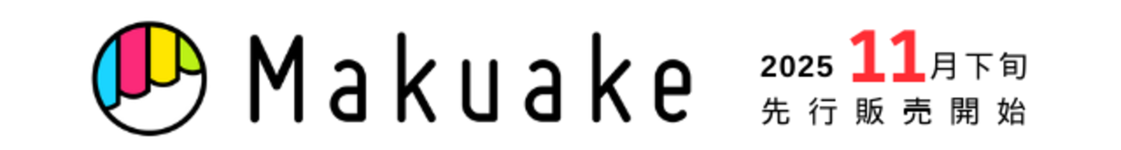 ティザードラフト(casamera) (1)