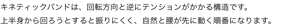 スクリーンショット 2026 04 06 20.46.24