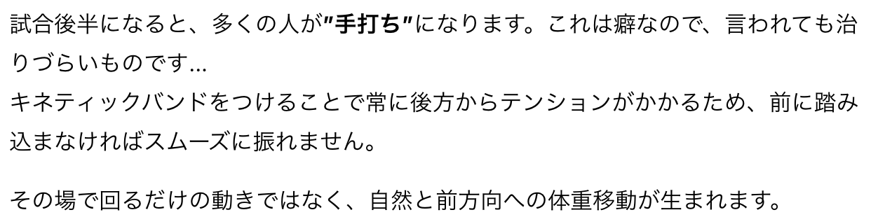 スクリーンショット 2026 04 06 20.51.20