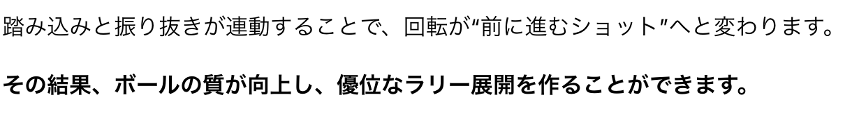 スクリーンショット 2026 04 06 20.52.25