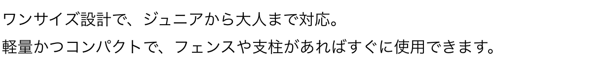 スクリーンショット 2026 04 06 20.52.31