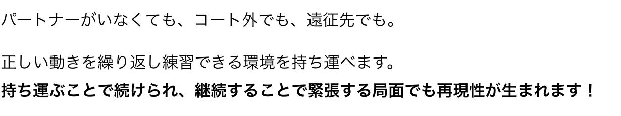 スクリーンショット 2026 04 06 20.52.39