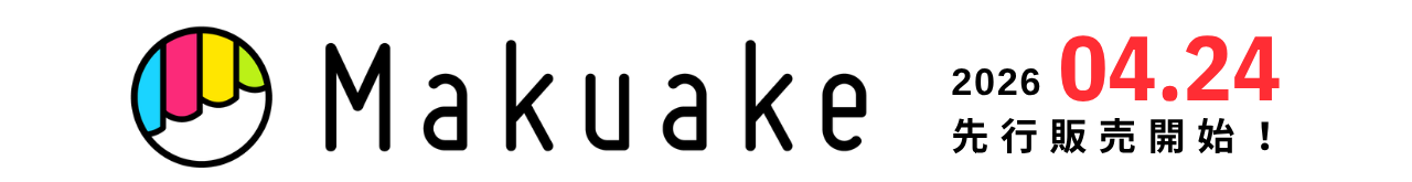 ティザードラフト(kinetic band)