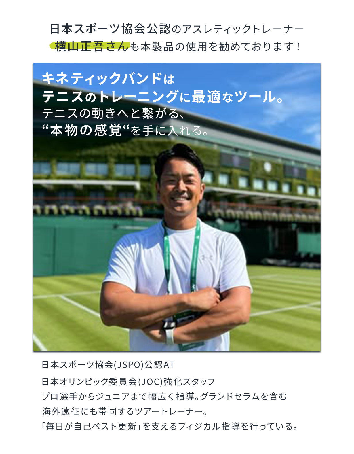 外部レビュー